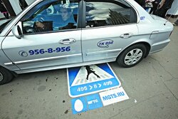 фото: Артем ЖИТЕНЕВ