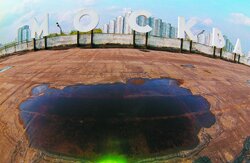 Архив «ОДНАКО»