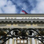 Банк России отлючил два банка от системы БЭСП