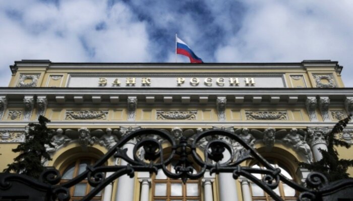 Банк России отлючил два банка от системы БЭСП
