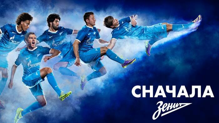 zenit