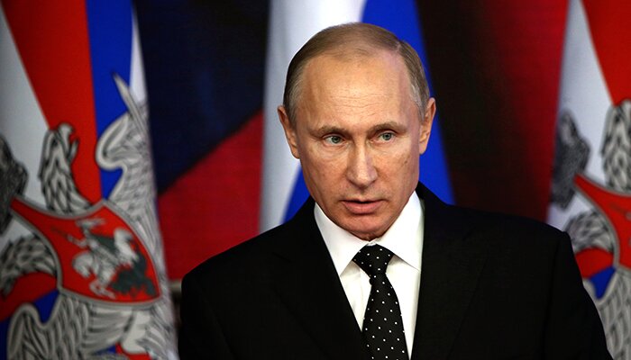Путин назвал условия приватизации