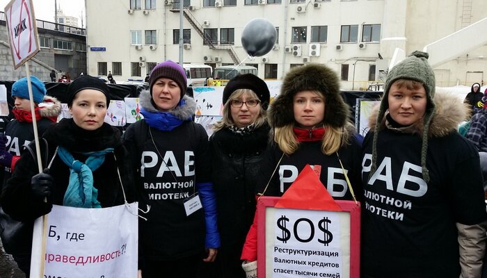 Число просроченных кредитов выросло на 30%
