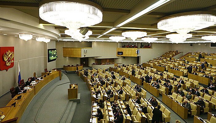 Государственная Дума поддержала геев