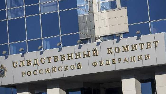 Следственный комитет получил от Кремля указания 