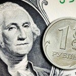 Курс доллара опустился до 77 рублей