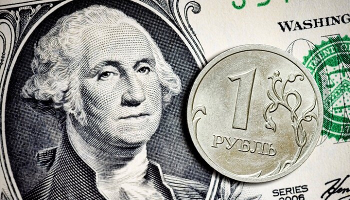 Курс доллара опустился до 77 рублей