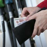 Минфин хочет повысить акциз на бензин и дизтопливо