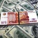 Насколько ещё укрепится рубль