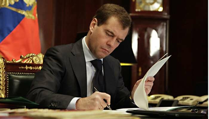 Россия ждёт первого шага от Европы 