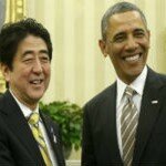 СМИ узнали о переговорах США с Японией