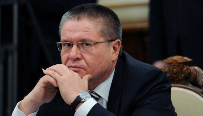Улюкаев: ситуация с бюджетом критическая 
