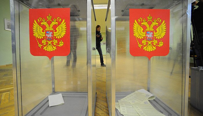 В России предложили отказаться от выборов 