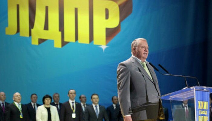Изменения в партийном уставе ЛДПР