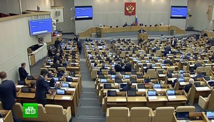 Наказание за финансовые пирамиды