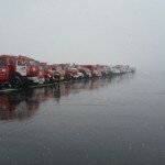 Поисковая операция закончилась