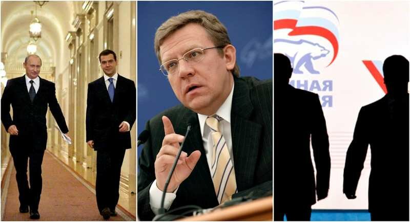 preemnik putina