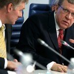 Кудрин получил новую должность