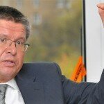 Повышен пенсионный возраст чиновников