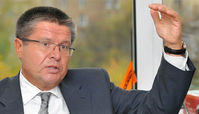 Повышен пенсионный возраст чиновников