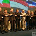 Ежегодный форум Россия-АСЕАН