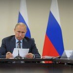 Путин проведёт совещание с министрами