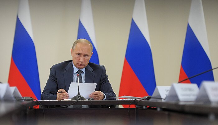 Путин проведёт совещание с министрами