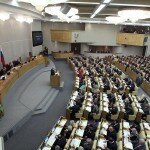 В Россию приехали британские политики