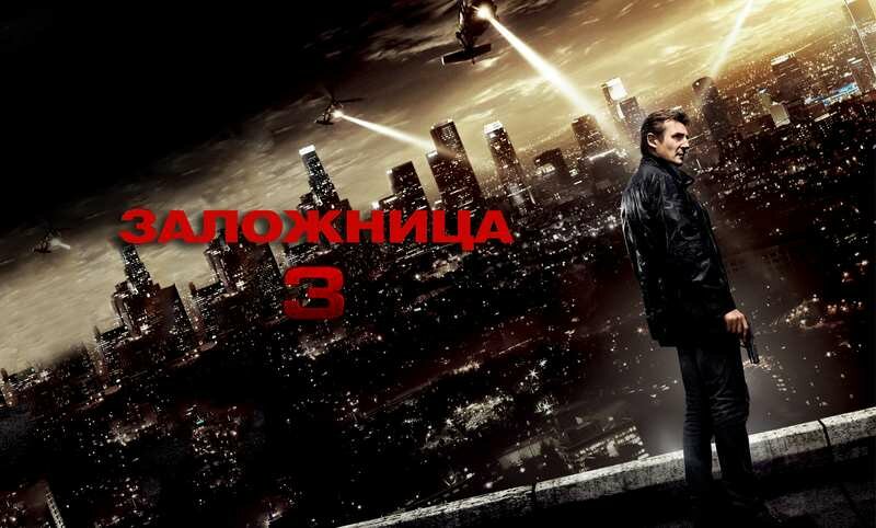 zalognitsa 3