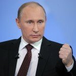 Завершающее совещание Путина с военными