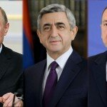 Встреча Путина с Алиевым и Саргосяном