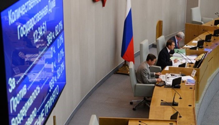 В России приняли антитеррористические законы