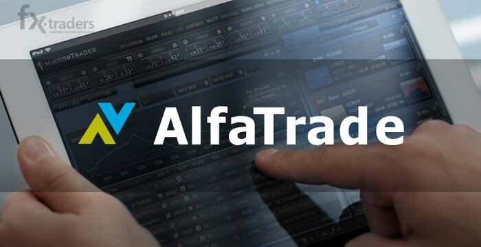alfatrade-broker