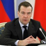 Заседание правительства 2 июня 2016 года