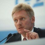 Песков рассказал о письме Эрдогана