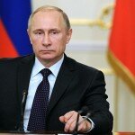 Путин посетит съезд «Единой России»
