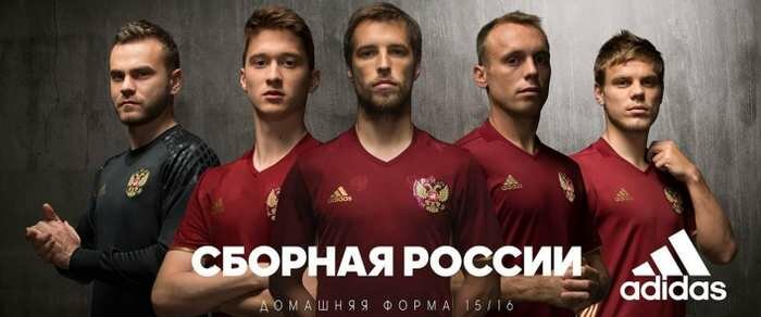 russia forma