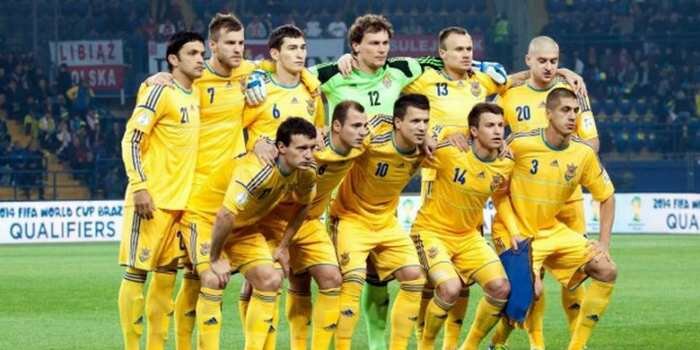ukr 2016 germaniya