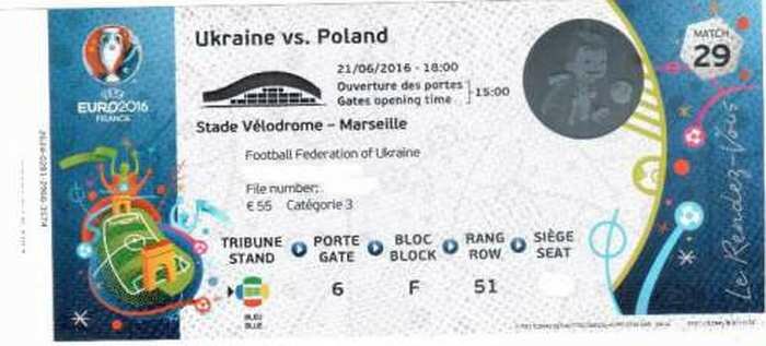 ukrain poland tickets