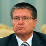В России упростят процедуру увольнения