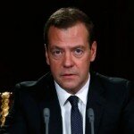 Дмитрий Медведев прибыл в Бишкек