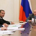 Путин о создании комиссии для контроля за чистотой спорта