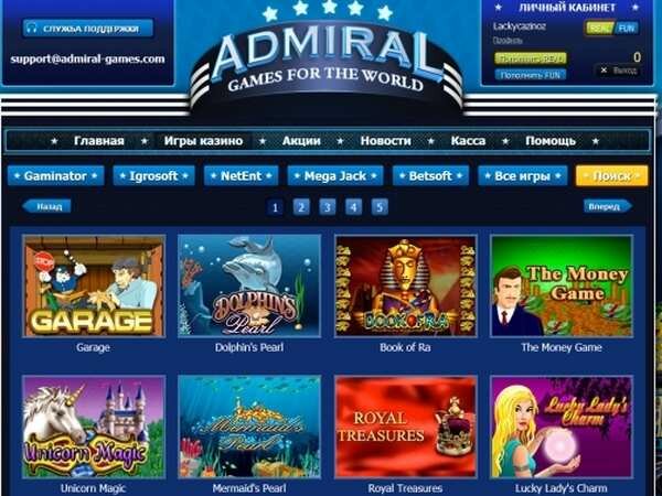 admiral