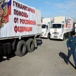 Гуманитарная помощь сирийской Латакии