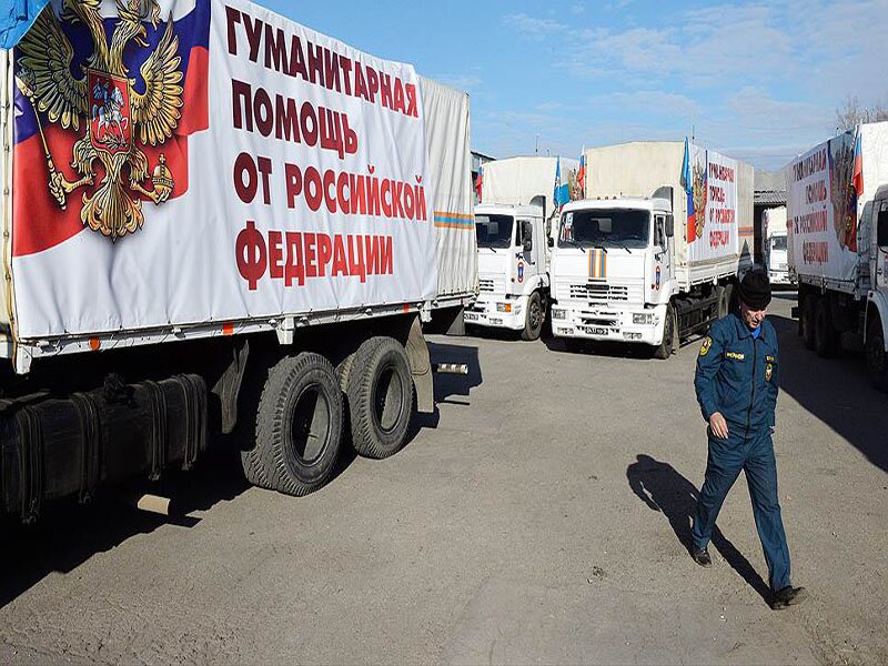 Гуманитарная помощь сирийской Латакии