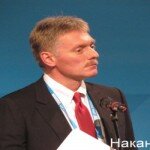 Песков объяснил кадровые перестановки