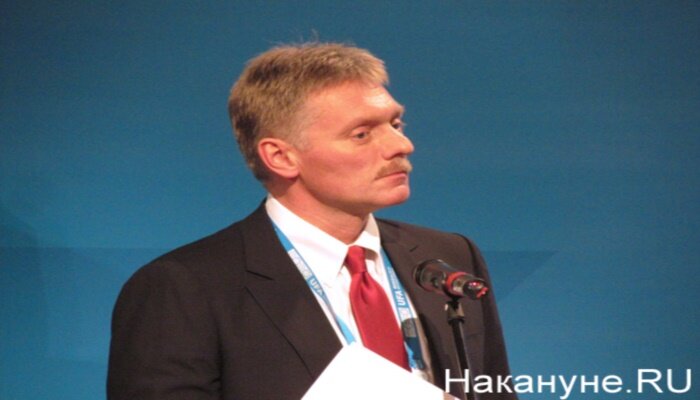 Песков объяснил кадровые перестановки