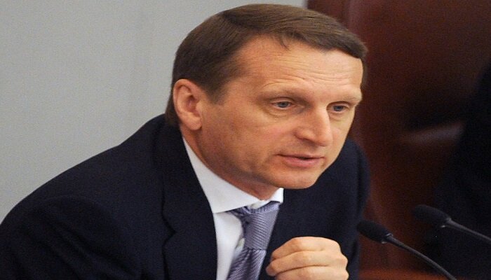 Нарышкин получил удостоверение