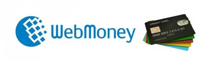 webmoney-card
