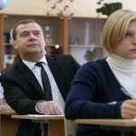 Зарплату учителей скорректируют?